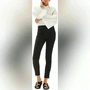 Jamie Lace-Up Side Skinny Jeans
